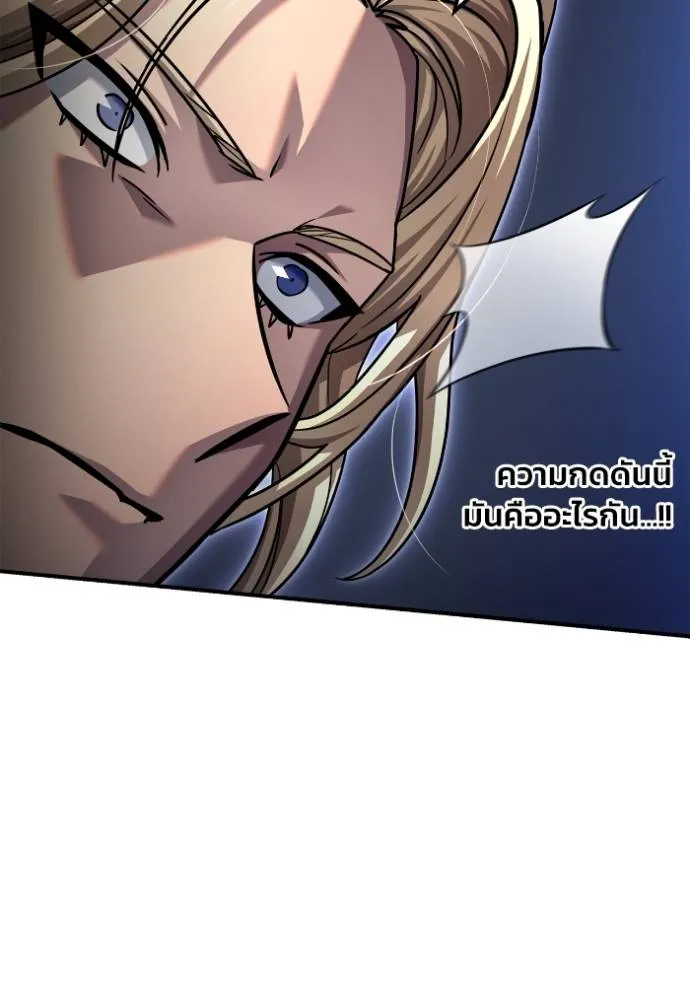 Doujin-Lc- อ่าน โดจิน มังฮวา เกาหลี ญี่ปุ่น จีน แปลไทย เกมของยอดมนุษย์ ตอนที่ 1 2 3 4 5 6 7 8 9 10 11 12 13 14 ฟรี ไม่มีโฆษณา อ่าน โดจิน Manhwa เกาหลี ญี่ปุ่น จีน เรามีครบ คัดมาให้เน้นๆ โดจิน 18+ รับประกันความฟินโดย  Doujin Lc