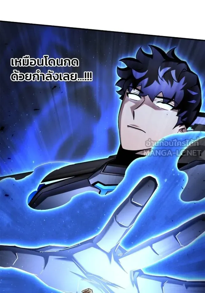 Doujin-Lc- อ่าน โดจิน มังฮวา เกาหลี ญี่ปุ่น จีน แปลไทย เกมของยอดมนุษย์ ตอนที่ 1 2 3 4 5 6 7 8 9 10 11 12 13 14 ฟรี ไม่มีโฆษณา อ่าน โดจิน Manhwa เกาหลี ญี่ปุ่น จีน เรามีครบ คัดมาให้เน้นๆ โดจิน 18+ รับประกันความฟินโดย  Doujin Lc