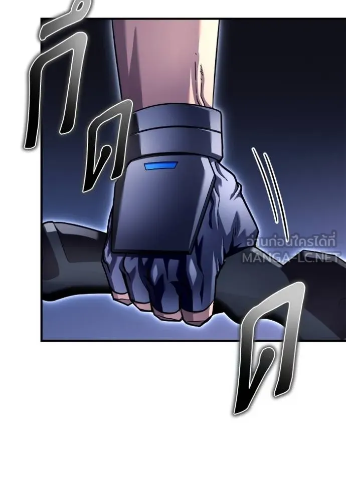 Doujin-Lc- อ่าน โดจิน มังฮวา เกาหลี ญี่ปุ่น จีน แปลไทย เกมของยอดมนุษย์ ตอนที่ 1 2 3 4 5 6 7 8 9 10 11 12 13 14 ฟรี ไม่มีโฆษณา อ่าน โดจิน Manhwa เกาหลี ญี่ปุ่น จีน เรามีครบ คัดมาให้เน้นๆ โดจิน 18+ รับประกันความฟินโดย  Doujin Lc