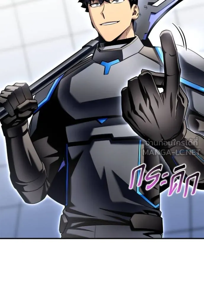 Doujin-Lc- อ่าน โดจิน มังฮวา เกาหลี ญี่ปุ่น จีน แปลไทย เกมของยอดมนุษย์ ตอนที่ 1 2 3 4 5 6 7 8 9 10 11 12 13 14 ฟรี ไม่มีโฆษณา อ่าน โดจิน Manhwa เกาหลี ญี่ปุ่น จีน เรามีครบ คัดมาให้เน้นๆ โดจิน 18+ รับประกันความฟินโดย  Doujin Lc