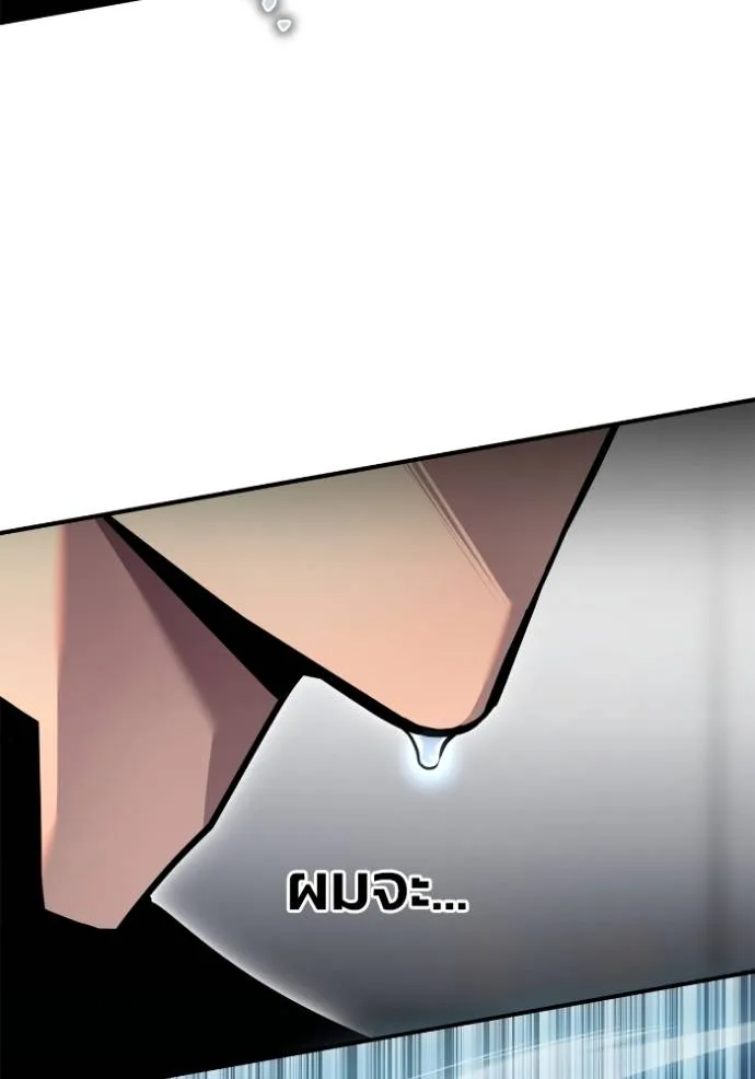 Doujin-Lc- อ่าน โดจิน มังฮวา เกาหลี ญี่ปุ่น จีน แปลไทย เกมของยอดมนุษย์ ตอนที่ 1 2 3 4 5 6 7 8 9 10 11 12 13 14 ฟรี ไม่มีโฆษณา อ่าน โดจิน Manhwa เกาหลี ญี่ปุ่น จีน เรามีครบ คัดมาให้เน้นๆ โดจิน 18+ รับประกันความฟินโดย  Doujin Lc