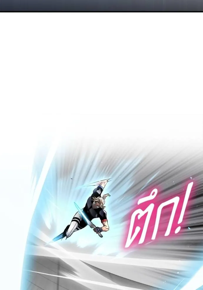 Doujin-Lc- อ่าน โดจิน มังฮวา เกาหลี ญี่ปุ่น จีน แปลไทย เกมของยอดมนุษย์ ตอนที่ 1 2 3 4 5 6 7 8 9 10 11 12 13 14 ฟรี ไม่มีโฆษณา อ่าน โดจิน Manhwa เกาหลี ญี่ปุ่น จีน เรามีครบ คัดมาให้เน้นๆ โดจิน 18+ รับประกันความฟินโดย  Doujin Lc