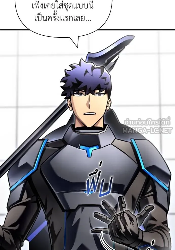 Doujin-Lc- อ่าน โดจิน มังฮวา เกาหลี ญี่ปุ่น จีน แปลไทย เกมของยอดมนุษย์ ตอนที่ 1 2 3 4 5 6 7 8 9 10 11 12 13 14 ฟรี ไม่มีโฆษณา อ่าน โดจิน Manhwa เกาหลี ญี่ปุ่น จีน เรามีครบ คัดมาให้เน้นๆ โดจิน 18+ รับประกันความฟินโดย  Doujin Lc