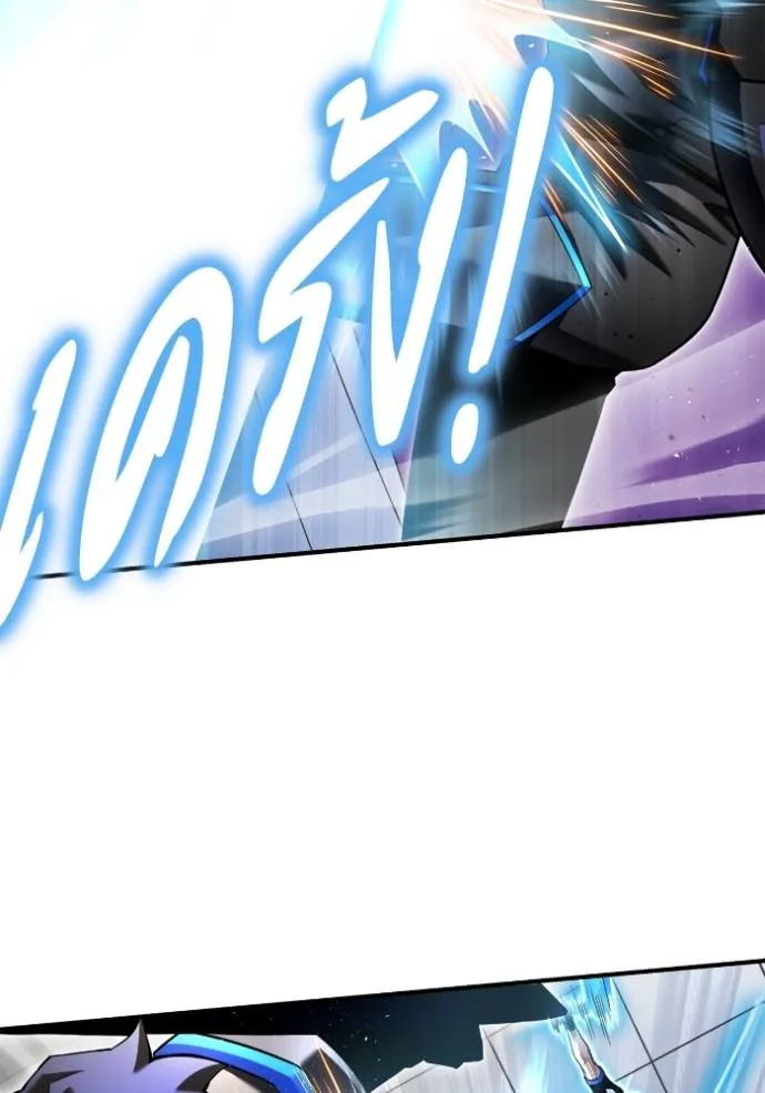 Doujin-Lc- อ่าน โดจิน มังฮวา เกาหลี ญี่ปุ่น จีน แปลไทย เกมของยอดมนุษย์ ตอนที่ 1 2 3 4 5 6 7 8 9 10 11 12 13 14 ฟรี ไม่มีโฆษณา อ่าน โดจิน Manhwa เกาหลี ญี่ปุ่น จีน เรามีครบ คัดมาให้เน้นๆ โดจิน 18+ รับประกันความฟินโดย  Doujin Lc