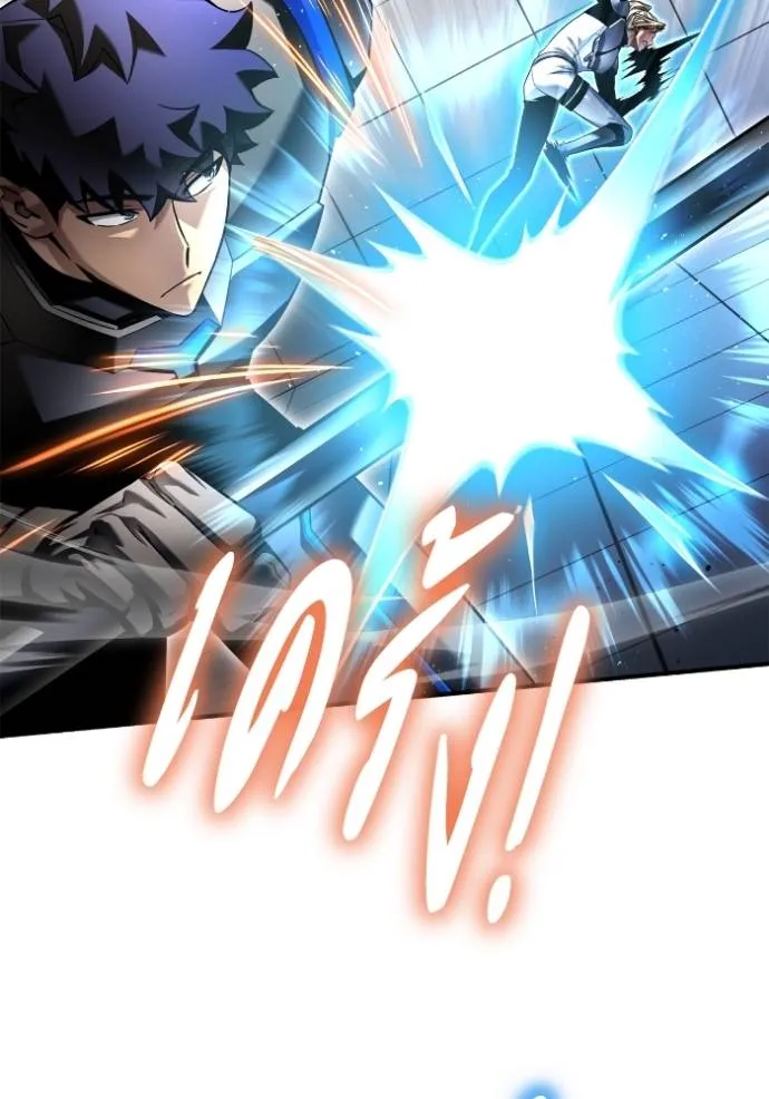 Doujin-Lc- อ่าน โดจิน มังฮวา เกาหลี ญี่ปุ่น จีน แปลไทย เกมของยอดมนุษย์ ตอนที่ 1 2 3 4 5 6 7 8 9 10 11 12 13 14 ฟรี ไม่มีโฆษณา อ่าน โดจิน Manhwa เกาหลี ญี่ปุ่น จีน เรามีครบ คัดมาให้เน้นๆ โดจิน 18+ รับประกันความฟินโดย  Doujin Lc