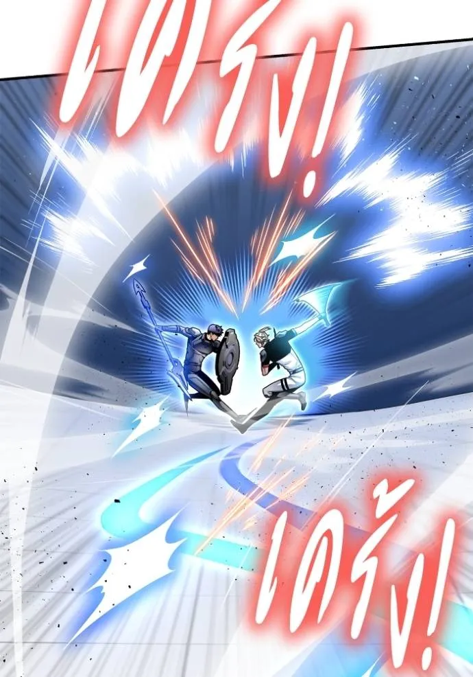 Doujin-Lc- อ่าน โดจิน มังฮวา เกาหลี ญี่ปุ่น จีน แปลไทย เกมของยอดมนุษย์ ตอนที่ 1 2 3 4 5 6 7 8 9 10 11 12 13 14 ฟรี ไม่มีโฆษณา อ่าน โดจิน Manhwa เกาหลี ญี่ปุ่น จีน เรามีครบ คัดมาให้เน้นๆ โดจิน 18+ รับประกันความฟินโดย  Doujin Lc