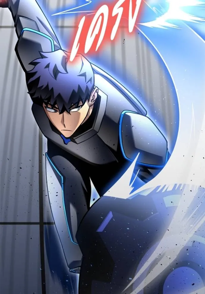 Doujin-Lc- อ่าน โดจิน มังฮวา เกาหลี ญี่ปุ่น จีน แปลไทย เกมของยอดมนุษย์ ตอนที่ 1 2 3 4 5 6 7 8 9 10 11 12 13 14 ฟรี ไม่มีโฆษณา อ่าน โดจิน Manhwa เกาหลี ญี่ปุ่น จีน เรามีครบ คัดมาให้เน้นๆ โดจิน 18+ รับประกันความฟินโดย  Doujin Lc