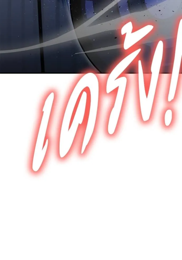 Doujin-Lc- อ่าน โดจิน มังฮวา เกาหลี ญี่ปุ่น จีน แปลไทย เกมของยอดมนุษย์ ตอนที่ 1 2 3 4 5 6 7 8 9 10 11 12 13 14 ฟรี ไม่มีโฆษณา อ่าน โดจิน Manhwa เกาหลี ญี่ปุ่น จีน เรามีครบ คัดมาให้เน้นๆ โดจิน 18+ รับประกันความฟินโดย  Doujin Lc