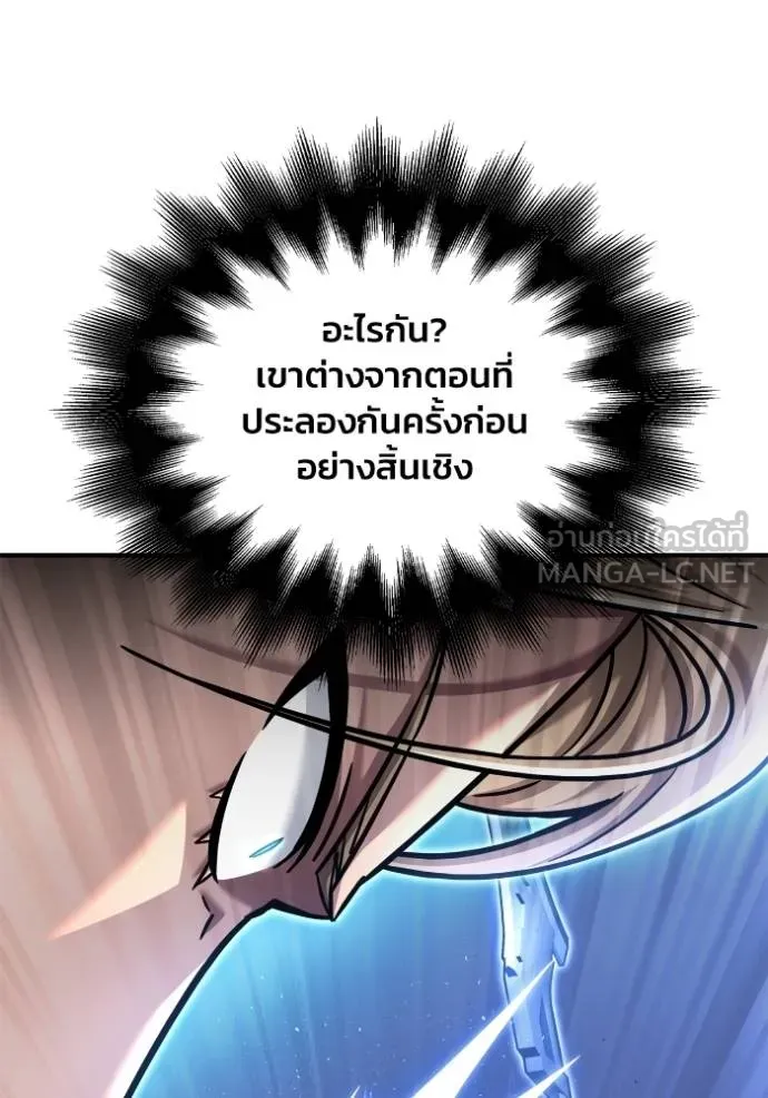 Doujin-Lc- อ่าน โดจิน มังฮวา เกาหลี ญี่ปุ่น จีน แปลไทย เกมของยอดมนุษย์ ตอนที่ 1 2 3 4 5 6 7 8 9 10 11 12 13 14 ฟรี ไม่มีโฆษณา อ่าน โดจิน Manhwa เกาหลี ญี่ปุ่น จีน เรามีครบ คัดมาให้เน้นๆ โดจิน 18+ รับประกันความฟินโดย  Doujin Lc