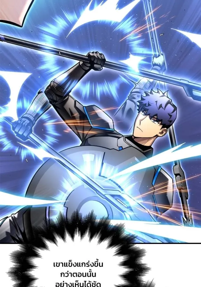 Doujin-Lc- อ่าน โดจิน มังฮวา เกาหลี ญี่ปุ่น จีน แปลไทย เกมของยอดมนุษย์ ตอนที่ 1 2 3 4 5 6 7 8 9 10 11 12 13 14 ฟรี ไม่มีโฆษณา อ่าน โดจิน Manhwa เกาหลี ญี่ปุ่น จีน เรามีครบ คัดมาให้เน้นๆ โดจิน 18+ รับประกันความฟินโดย  Doujin Lc