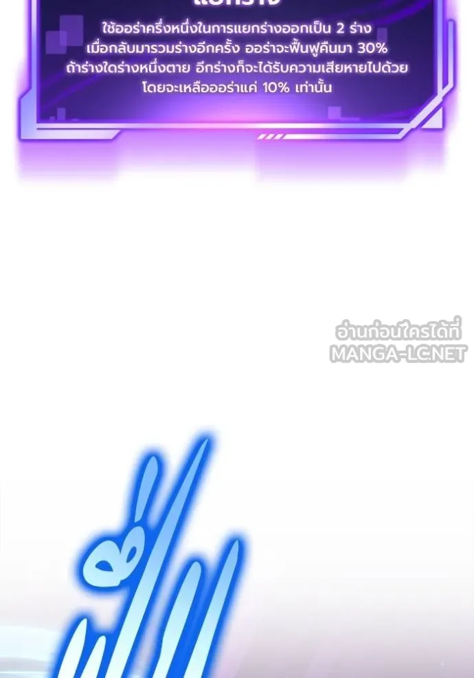 Doujin-Lc- อ่าน โดจิน มังฮวา เกาหลี ญี่ปุ่น จีน แปลไทย เกมของยอดมนุษย์ ตอนที่ 1 2 3 4 5 6 7 8 9 10 11 12 13 14 ฟรี ไม่มีโฆษณา อ่าน โดจิน Manhwa เกาหลี ญี่ปุ่น จีน เรามีครบ คัดมาให้เน้นๆ โดจิน 18+ รับประกันความฟินโดย  Doujin Lc