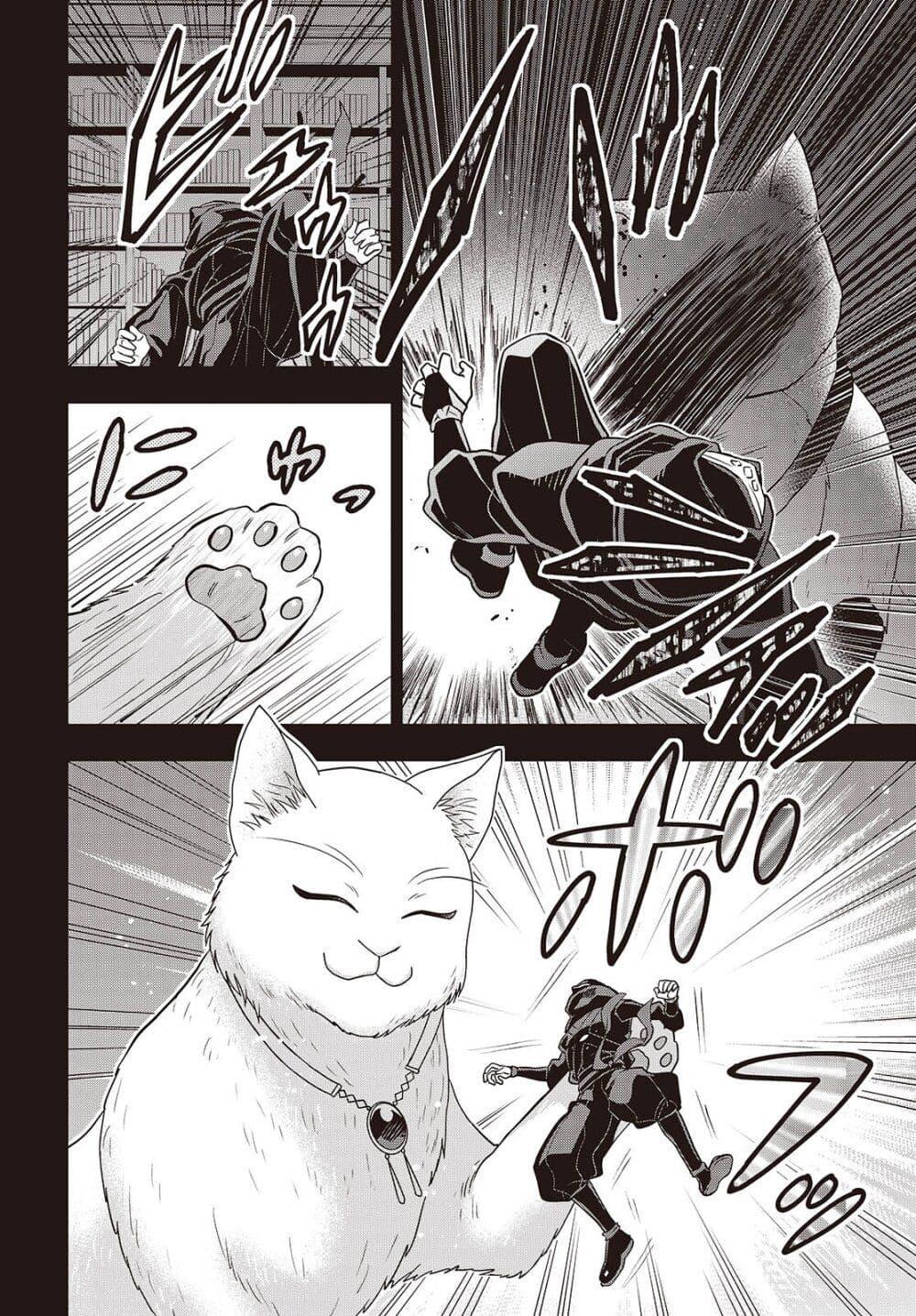 Manga-lc-com อ่านมังงะ อ่านการ์ตูน ออนไลน์ ฟรี Tanaka Family Reincarnates ตอนที่ 1 2 3 4 5 6 7 8 9 10 11 12 13 14 ฟรี ไม่มีโฆษณา Manga-lc - อ่าน มังงะ อ่าน การ์ตูน ออนไลน์ อ่านมังงะ ฟรี