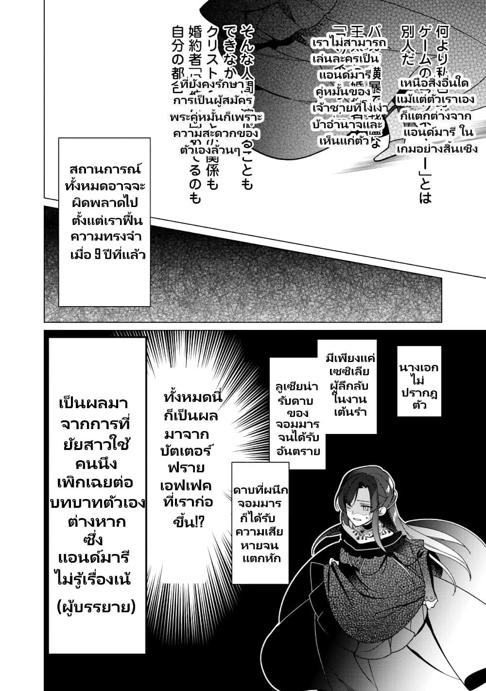 Manga-lc-com อ่านมังงะ อ่านการ์ตูน ออนไลน์ ฟรี Heroine Seijo Iie, All Works Maid desu (ko)! @COMIC ตอนที่ 1 2 3 4 5 6 7 8 9 10 11 12 13 14 ฟรี ไม่มีโฆษณา Manga-lc - อ่าน มังงะ อ่าน การ์ตูน ออนไลน์ อ่านมังงะ ฟรี