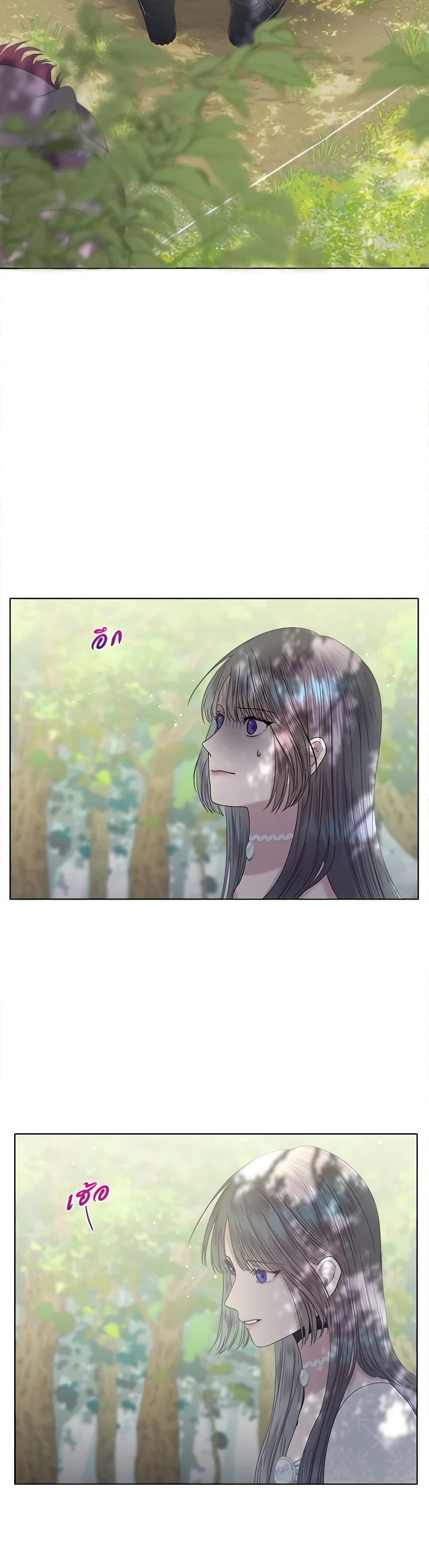 Manga-lc-com อ่านมังงะ อ่านการ์ตูน ออนไลน์ ฟรี My Destiny, it’s time to get it back ตอนที่ 1 2 3 4 5 6 7 8 9 10 11 12 13 14 ฟรี ไม่มีโฆษณา Manga-lc - อ่าน มังงะ อ่าน การ์ตูน ออนไลน์ อ่านมังงะ ฟรี