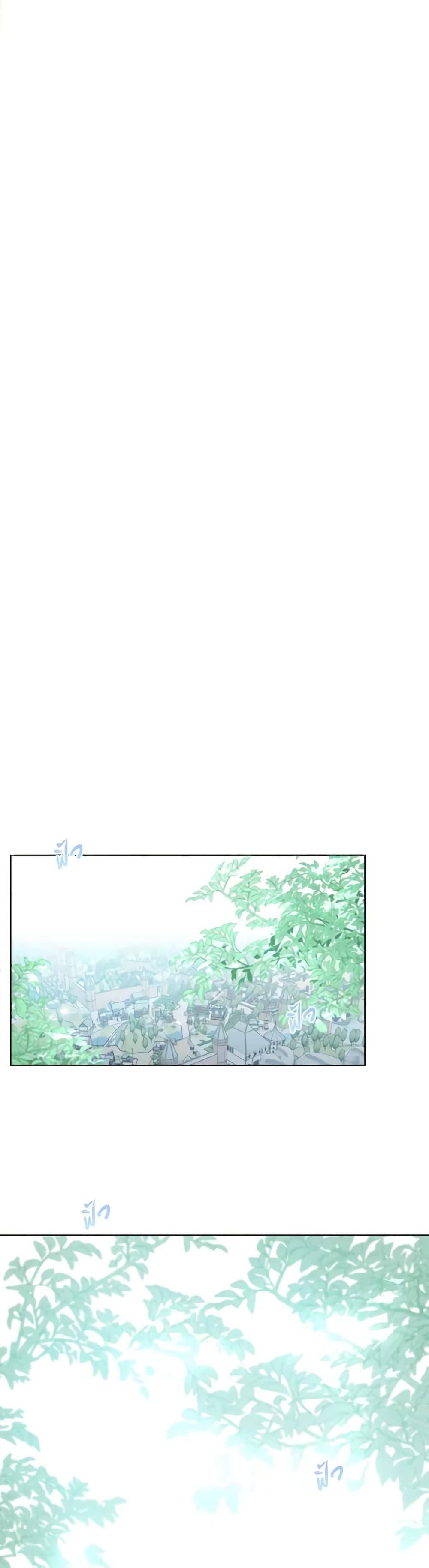 Manga-lc-com อ่านมังงะ อ่านการ์ตูน ออนไลน์ ฟรี My Destiny, it’s time to get it back ตอนที่ 1 2 3 4 5 6 7 8 9 10 11 12 13 14 ฟรี ไม่มีโฆษณา Manga-lc - อ่าน มังงะ อ่าน การ์ตูน ออนไลน์ อ่านมังงะ ฟรี