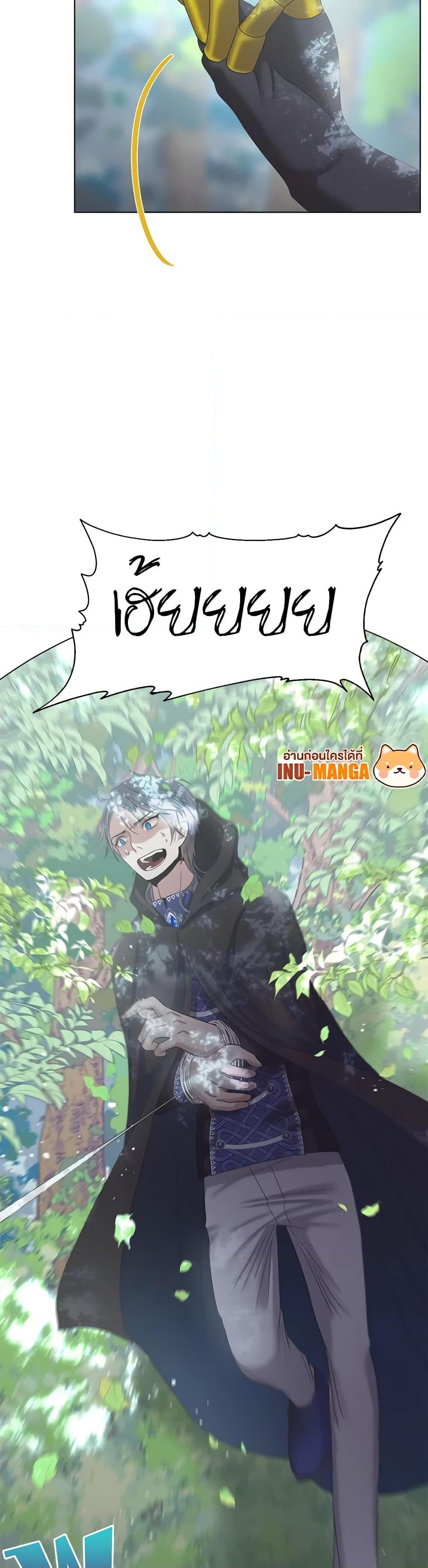 Manga-lc-com อ่านมังงะ อ่านการ์ตูน ออนไลน์ ฟรี My Destiny, it’s time to get it back ตอนที่ 1 2 3 4 5 6 7 8 9 10 11 12 13 14 ฟรี ไม่มีโฆษณา Manga-lc - อ่าน มังงะ อ่าน การ์ตูน ออนไลน์ อ่านมังงะ ฟรี