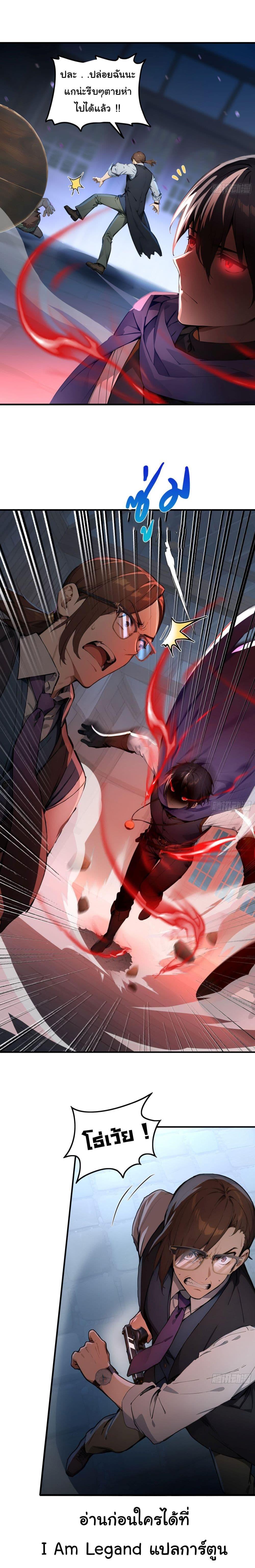 Manga-lc-com อ่านมังงะ อ่านการ์ตูน ออนไลน์ ฟรี Surviving the Cataclysm ตอนที่ 1 2 3 4 5 6 7 8 9 10 11 12 13 14 ฟรี ไม่มีโฆษณา Manga-lc - อ่าน มังงะ อ่าน การ์ตูน ออนไลน์ อ่านมังงะ ฟรี