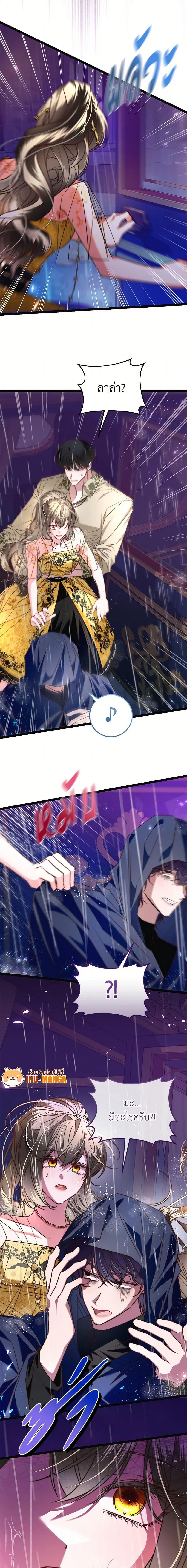 Manga-lc-com อ่านมังงะ อ่านการ์ตูน ออนไลน์ ฟรี The Guidebook for Villainesses ตอนที่ 1 2 3 4 5 6 7 8 9 10 11 12 13 14 ฟรี ไม่มีโฆษณา Manga-lc - อ่าน มังงะ อ่าน การ์ตูน ออนไลน์ อ่านมังงะ ฟรี