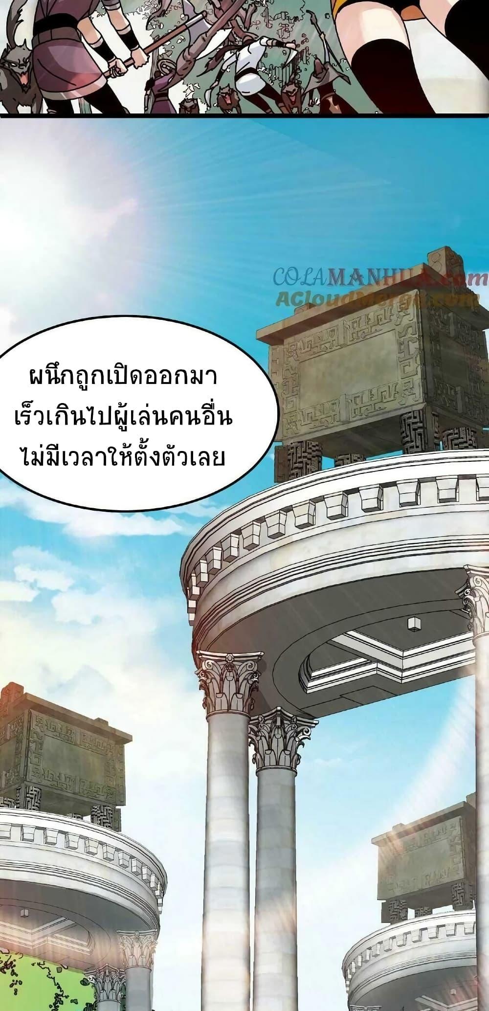 Manga-lc-com อ่านมังงะ อ่านการ์ตูน ออนไลน์ ฟรี If I Use My Healing Skills, You May Die ตอนที่ 1 2 3 4 5 6 7 8 9 10 11 12 13 14 ฟรี ไม่มีโฆษณา Manga-lc - อ่าน มังงะ อ่าน การ์ตูน ออนไลน์ อ่านมังงะ ฟรี