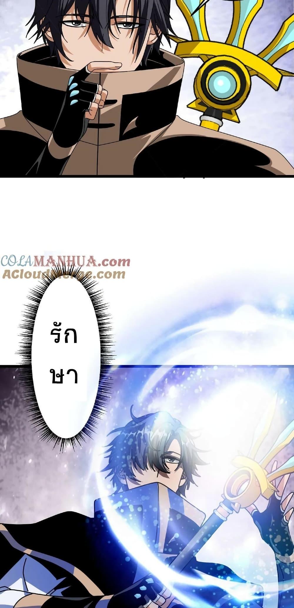 Manga-lc-com อ่านมังงะ อ่านการ์ตูน ออนไลน์ ฟรี If I Use My Healing Skills, You May Die ตอนที่ 1 2 3 4 5 6 7 8 9 10 11 12 13 14 ฟรี ไม่มีโฆษณา Manga-lc - อ่าน มังงะ อ่าน การ์ตูน ออนไลน์ อ่านมังงะ ฟรี