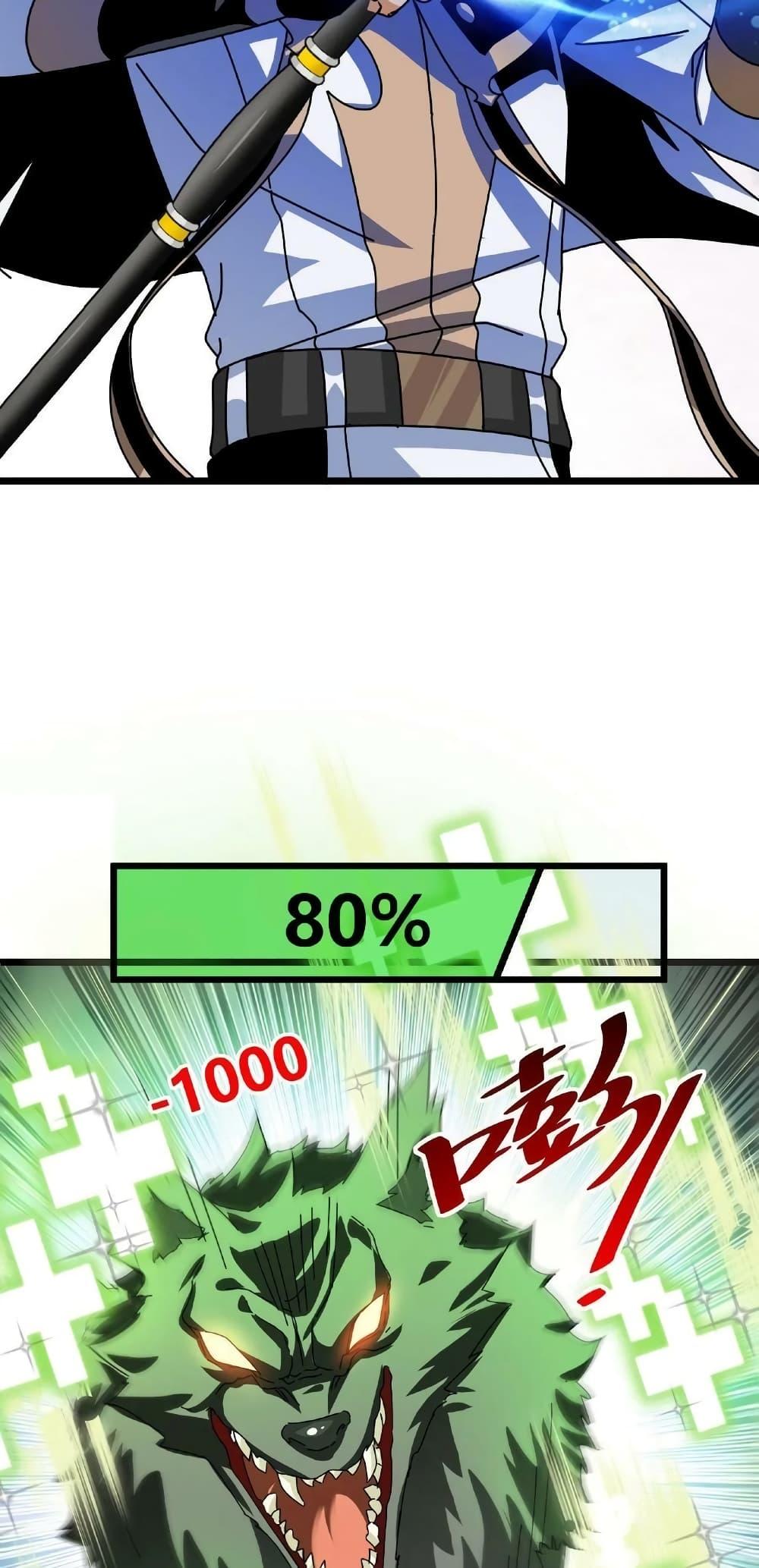 Manga-lc-com อ่านมังงะ อ่านการ์ตูน ออนไลน์ ฟรี If I Use My Healing Skills, You May Die ตอนที่ 1 2 3 4 5 6 7 8 9 10 11 12 13 14 ฟรี ไม่มีโฆษณา Manga-lc - อ่าน มังงะ อ่าน การ์ตูน ออนไลน์ อ่านมังงะ ฟรี