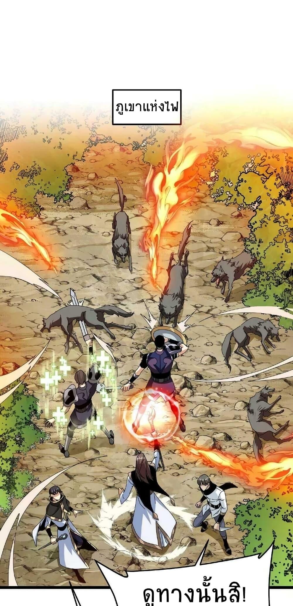 Manga-lc-com อ่านมังงะ อ่านการ์ตูน ออนไลน์ ฟรี If I Use My Healing Skills, You May Die ตอนที่ 1 2 3 4 5 6 7 8 9 10 11 12 13 14 ฟรี ไม่มีโฆษณา Manga-lc - อ่าน มังงะ อ่าน การ์ตูน ออนไลน์ อ่านมังงะ ฟรี