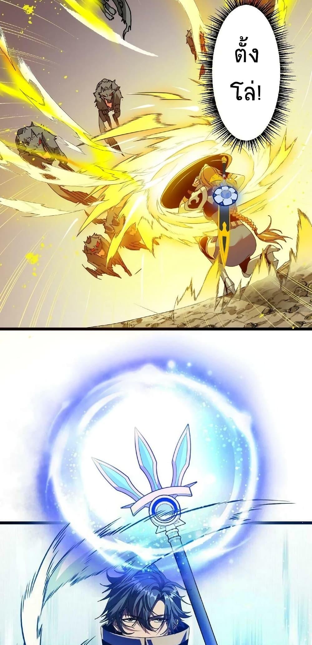 Manga-lc-com อ่านมังงะ อ่านการ์ตูน ออนไลน์ ฟรี If I Use My Healing Skills, You May Die ตอนที่ 1 2 3 4 5 6 7 8 9 10 11 12 13 14 ฟรี ไม่มีโฆษณา Manga-lc - อ่าน มังงะ อ่าน การ์ตูน ออนไลน์ อ่านมังงะ ฟรี