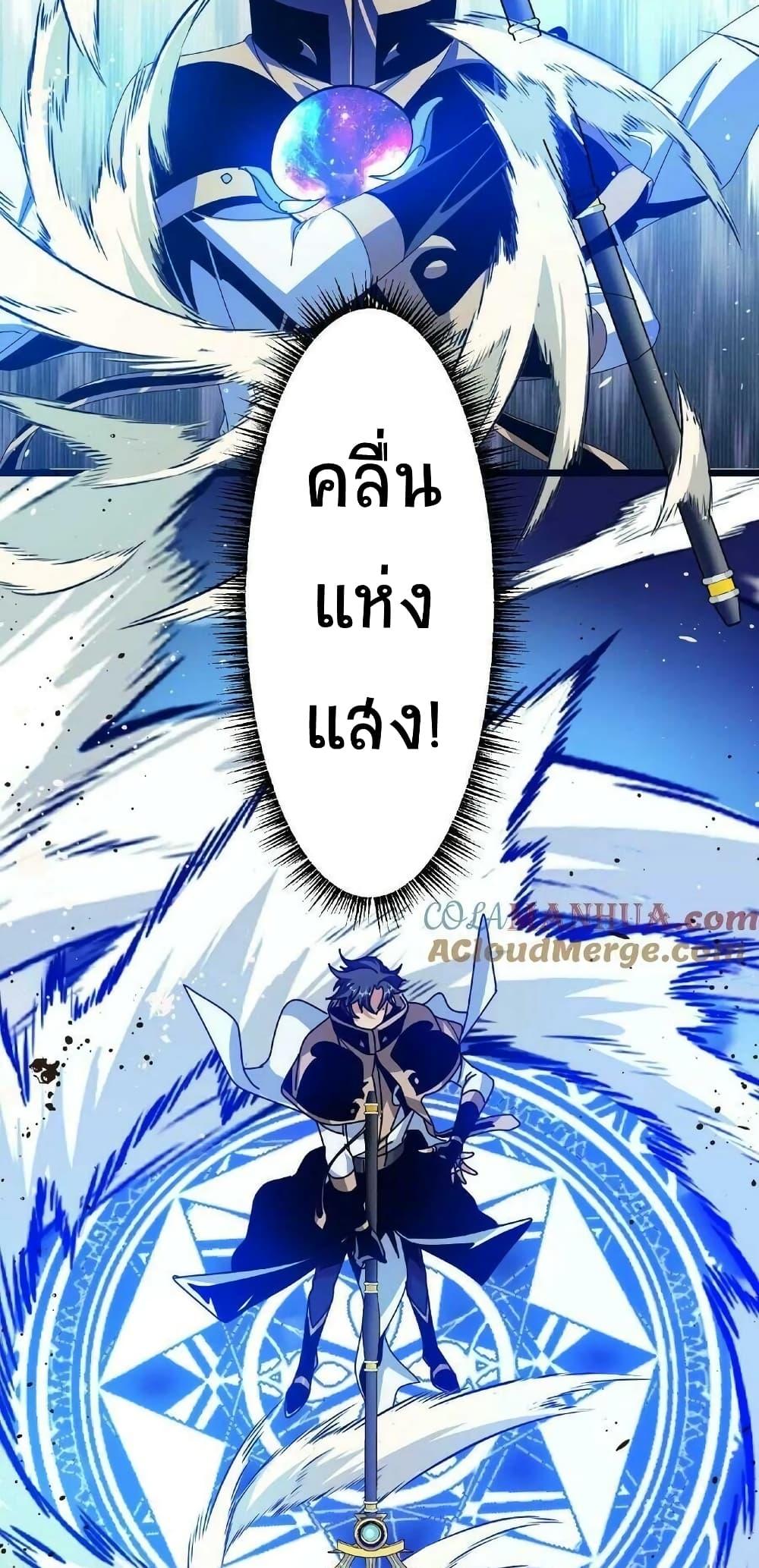 Manga-lc-com อ่านมังงะ อ่านการ์ตูน ออนไลน์ ฟรี If I Use My Healing Skills, You May Die ตอนที่ 1 2 3 4 5 6 7 8 9 10 11 12 13 14 ฟรี ไม่มีโฆษณา Manga-lc - อ่าน มังงะ อ่าน การ์ตูน ออนไลน์ อ่านมังงะ ฟรี