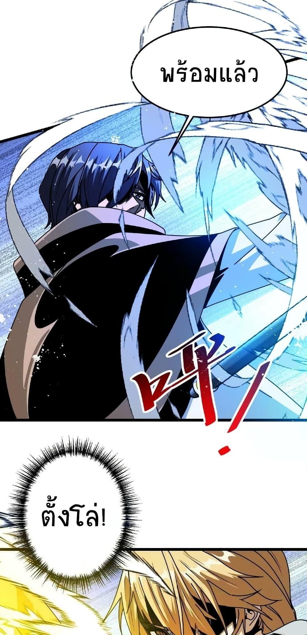 Manga-lc-com อ่านมังงะ อ่านการ์ตูน ออนไลน์ ฟรี If I Use My Healing Skills, You May Die ตอนที่ 1 2 3 4 5 6 7 8 9 10 11 12 13 14 ฟรี ไม่มีโฆษณา Manga-lc - อ่าน มังงะ อ่าน การ์ตูน ออนไลน์ อ่านมังงะ ฟรี