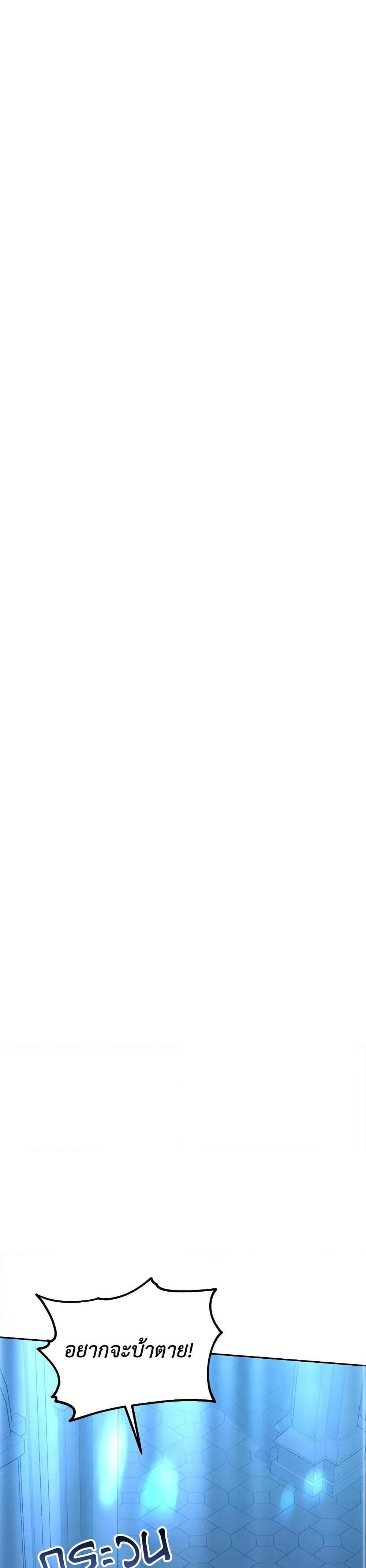 Manga-lc-com อ่านมังงะ อ่านการ์ตูน ออนไลน์ ฟรี Little Dragon Princess Tames the Crazies ตอนที่ 1 2 3 4 5 6 7 8 9 10 11 12 13 14 ฟรี ไม่มีโฆษณา Manga-lc - อ่าน มังงะ อ่าน การ์ตูน ออนไลน์ อ่านมังงะ ฟรี