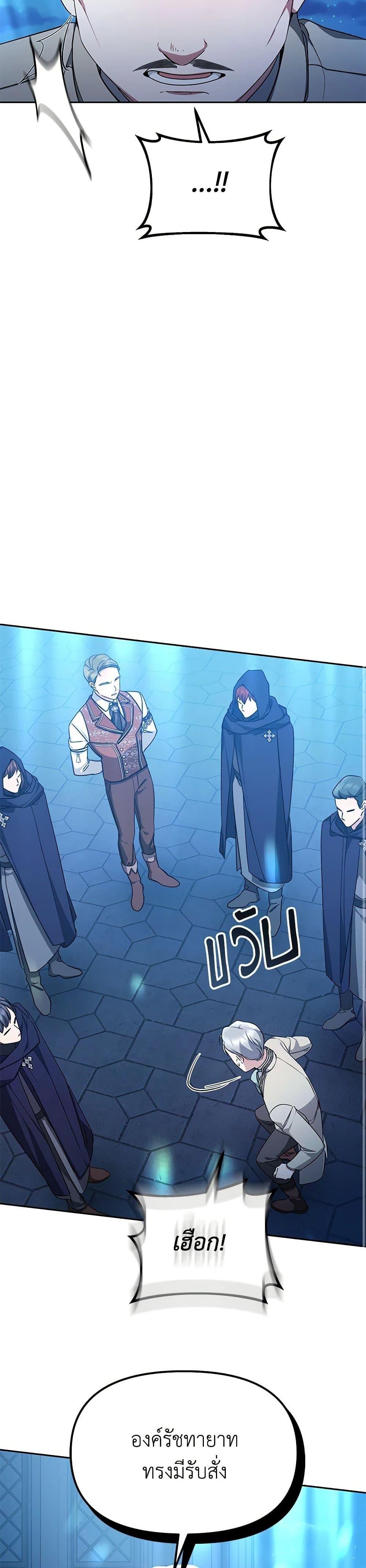 Manga-lc-com อ่านมังงะ อ่านการ์ตูน ออนไลน์ ฟรี Little Dragon Princess Tames the Crazies ตอนที่ 1 2 3 4 5 6 7 8 9 10 11 12 13 14 ฟรี ไม่มีโฆษณา Manga-lc - อ่าน มังงะ อ่าน การ์ตูน ออนไลน์ อ่านมังงะ ฟรี