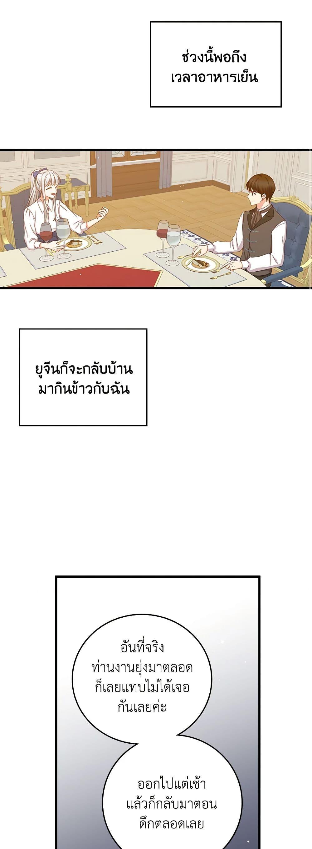 Manga-lc-com อ่านมังงะ อ่านการ์ตูน ออนไลน์ ฟรี Beware of the Brothers! ตอนที่ 1 2 3 4 5 6 7 8 9 10 11 12 13 14 ฟรี ไม่มีโฆษณา Manga-lc - อ่าน มังงะ อ่าน การ์ตูน ออนไลน์ อ่านมังงะ ฟรี