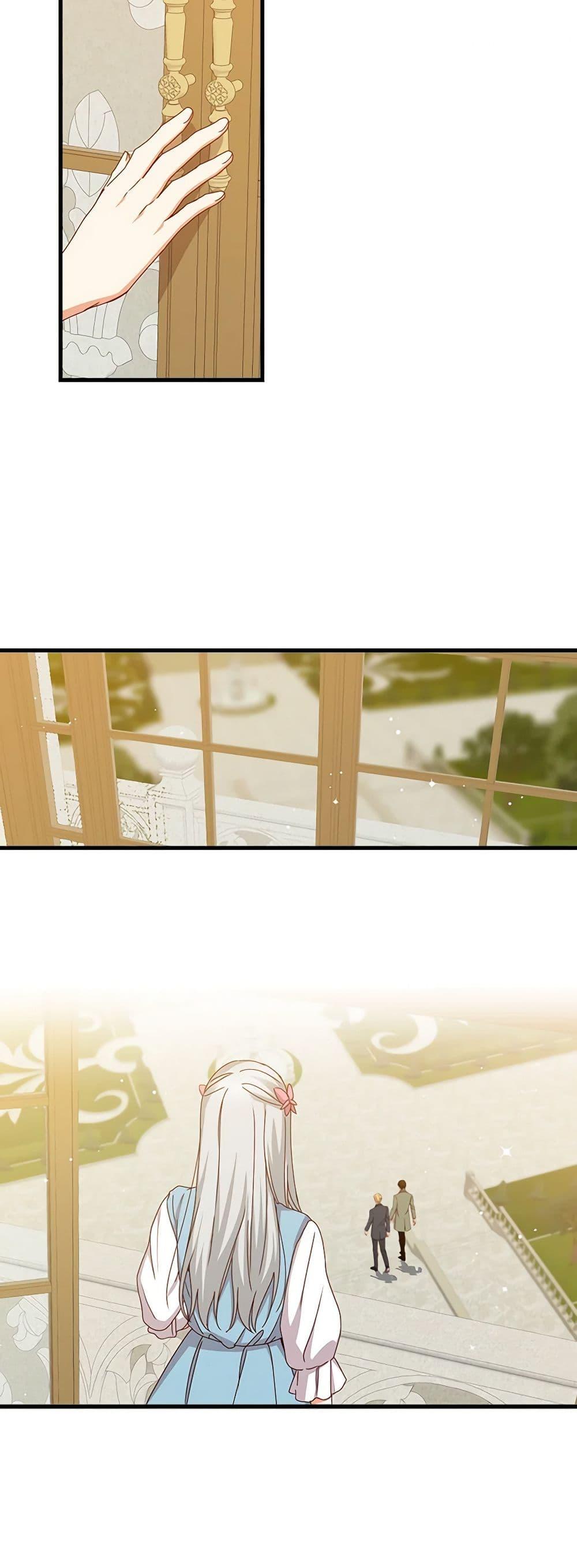 Manga-lc-com อ่านมังงะ อ่านการ์ตูน ออนไลน์ ฟรี Beware of the Brothers! ตอนที่ 1 2 3 4 5 6 7 8 9 10 11 12 13 14 ฟรี ไม่มีโฆษณา Manga-lc - อ่าน มังงะ อ่าน การ์ตูน ออนไลน์ อ่านมังงะ ฟรี