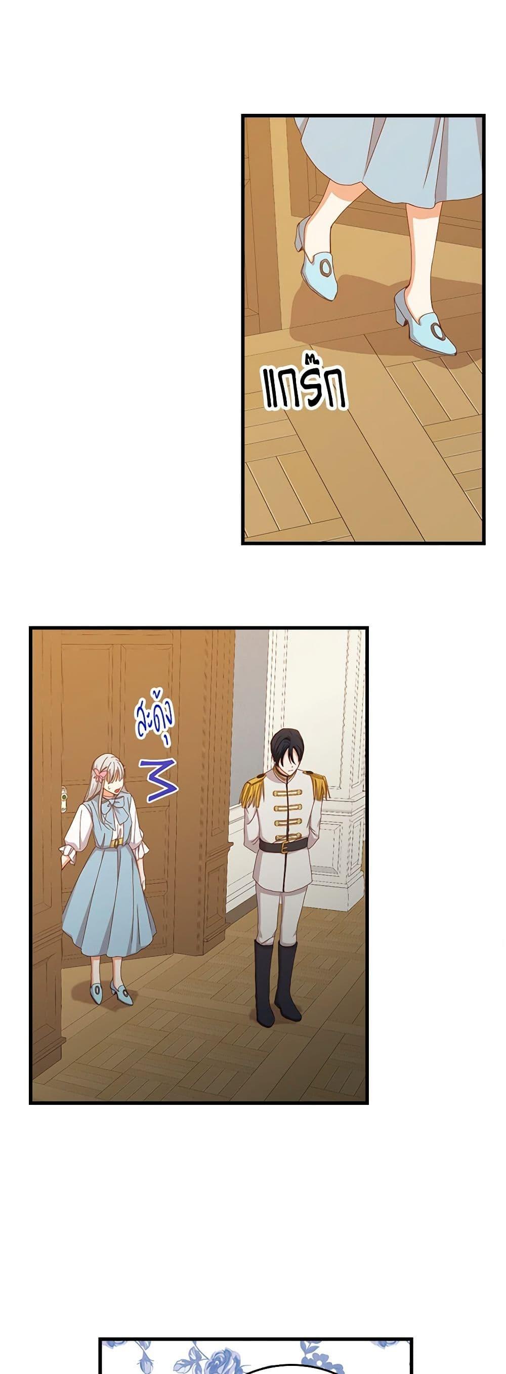 Manga-lc-com อ่านมังงะ อ่านการ์ตูน ออนไลน์ ฟรี Beware of the Brothers! ตอนที่ 1 2 3 4 5 6 7 8 9 10 11 12 13 14 ฟรี ไม่มีโฆษณา Manga-lc - อ่าน มังงะ อ่าน การ์ตูน ออนไลน์ อ่านมังงะ ฟรี