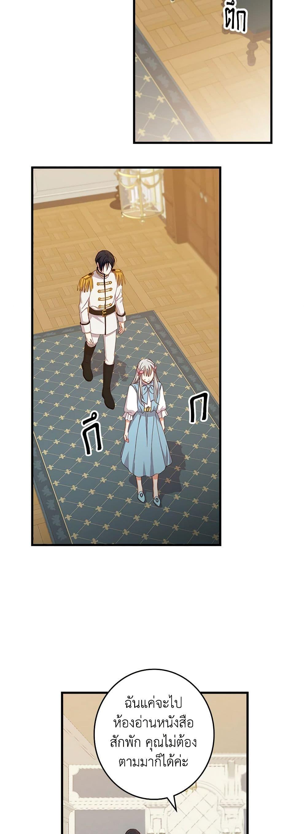Manga-lc-com อ่านมังงะ อ่านการ์ตูน ออนไลน์ ฟรี Beware of the Brothers! ตอนที่ 1 2 3 4 5 6 7 8 9 10 11 12 13 14 ฟรี ไม่มีโฆษณา Manga-lc - อ่าน มังงะ อ่าน การ์ตูน ออนไลน์ อ่านมังงะ ฟรี