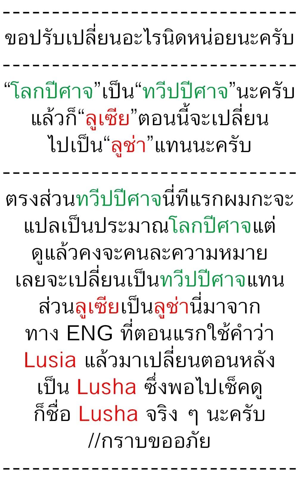 Manga-lc-com อ่านมังงะ อ่านการ์ตูน ออนไลน์ ฟรี Kanzen Kaihi Healer no Kiseki ตอนที่ 1 2 3 4 5 6 7 8 9 10 11 12 13 14 ฟรี ไม่มีโฆษณา Manga-lc - อ่าน มังงะ อ่าน การ์ตูน ออนไลน์ อ่านมังงะ ฟรี