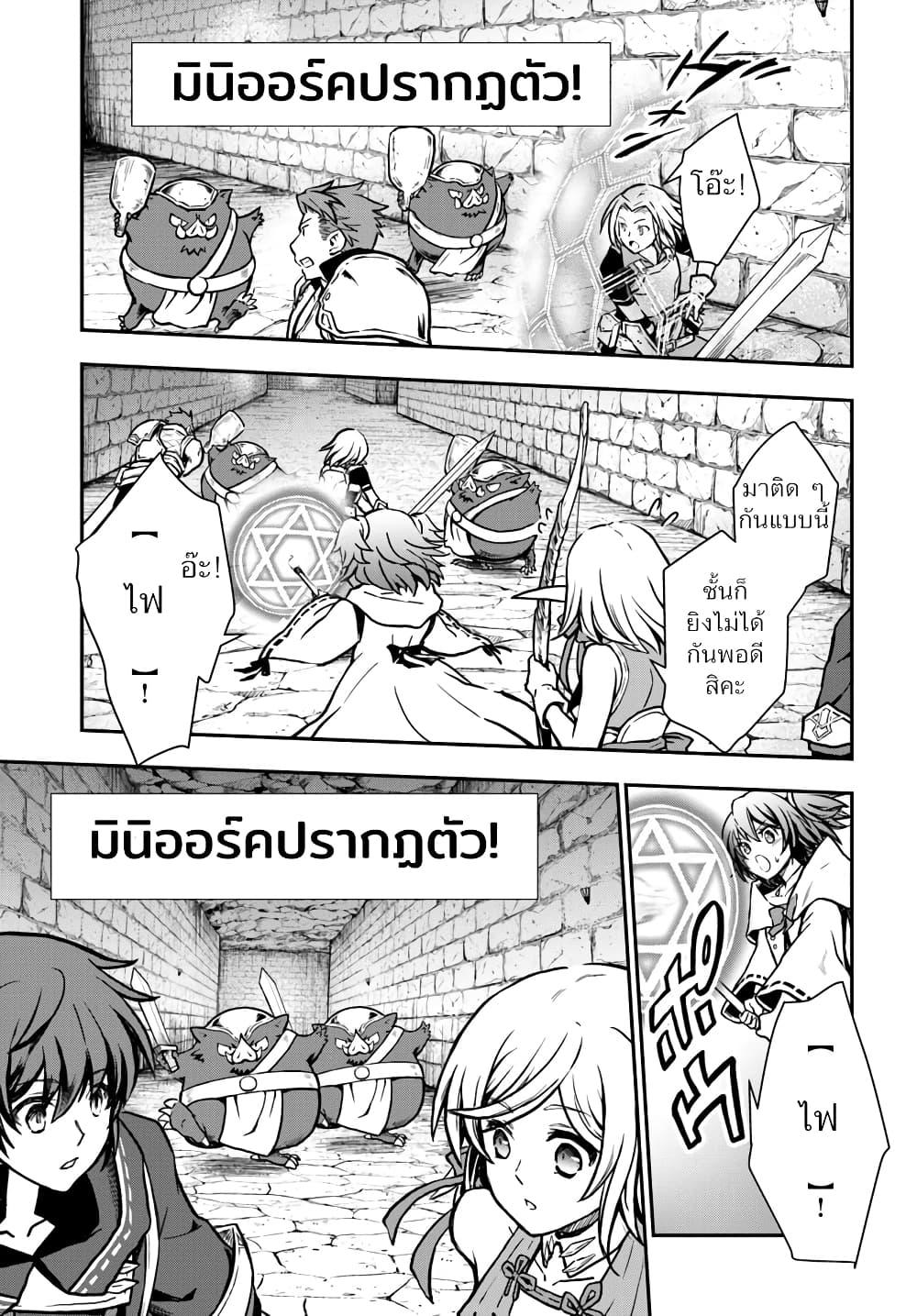 Manga-lc-com อ่านมังงะ อ่านการ์ตูน ออนไลน์ ฟรี Kanzen Kaihi Healer no Kiseki ตอนที่ 1 2 3 4 5 6 7 8 9 10 11 12 13 14 ฟรี ไม่มีโฆษณา Manga-lc - อ่าน มังงะ อ่าน การ์ตูน ออนไลน์ อ่านมังงะ ฟรี