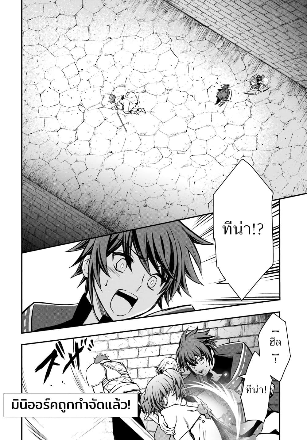 Manga-lc-com อ่านมังงะ อ่านการ์ตูน ออนไลน์ ฟรี Kanzen Kaihi Healer no Kiseki ตอนที่ 1 2 3 4 5 6 7 8 9 10 11 12 13 14 ฟรี ไม่มีโฆษณา Manga-lc - อ่าน มังงะ อ่าน การ์ตูน ออนไลน์ อ่านมังงะ ฟรี