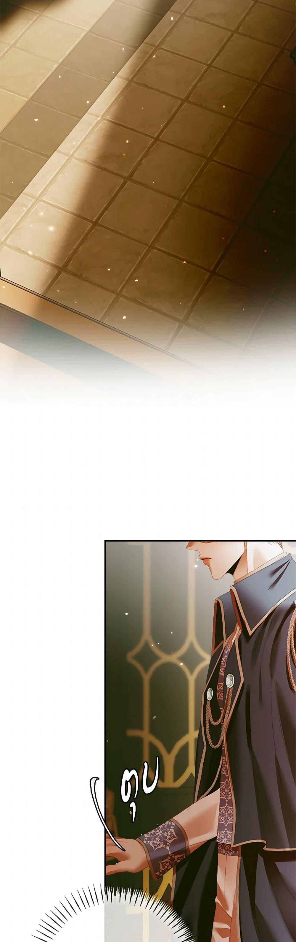 Manga-lc-com อ่านมังงะ อ่านการ์ตูน ออนไลน์ ฟรี Becoming The Villain’s Family ตอนที่ 1 2 3 4 5 6 7 8 9 10 11 12 13 14 ฟรี ไม่มีโฆษณา Manga-lc - อ่าน มังงะ อ่าน การ์ตูน ออนไลน์ อ่านมังงะ ฟรี