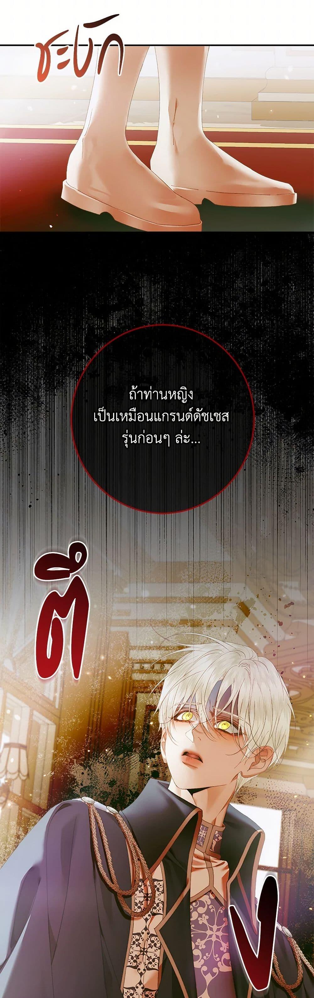 Manga-lc-com อ่านมังงะ อ่านการ์ตูน ออนไลน์ ฟรี Becoming The Villain’s Family ตอนที่ 1 2 3 4 5 6 7 8 9 10 11 12 13 14 ฟรี ไม่มีโฆษณา Manga-lc - อ่าน มังงะ อ่าน การ์ตูน ออนไลน์ อ่านมังงะ ฟรี