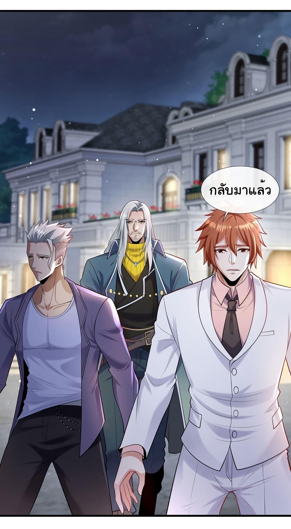 Manga-lc-com อ่านมังงะ อ่านการ์ตูน ออนไลน์ ฟรี Chu Chen, The Trash Son-in-Law ตอนที่ 1 2 3 4 5 6 7 8 9 10 11 12 13 14 ฟรี ไม่มีโฆษณา Manga-lc - อ่าน มังงะ อ่าน การ์ตูน ออนไลน์ อ่านมังงะ ฟรี