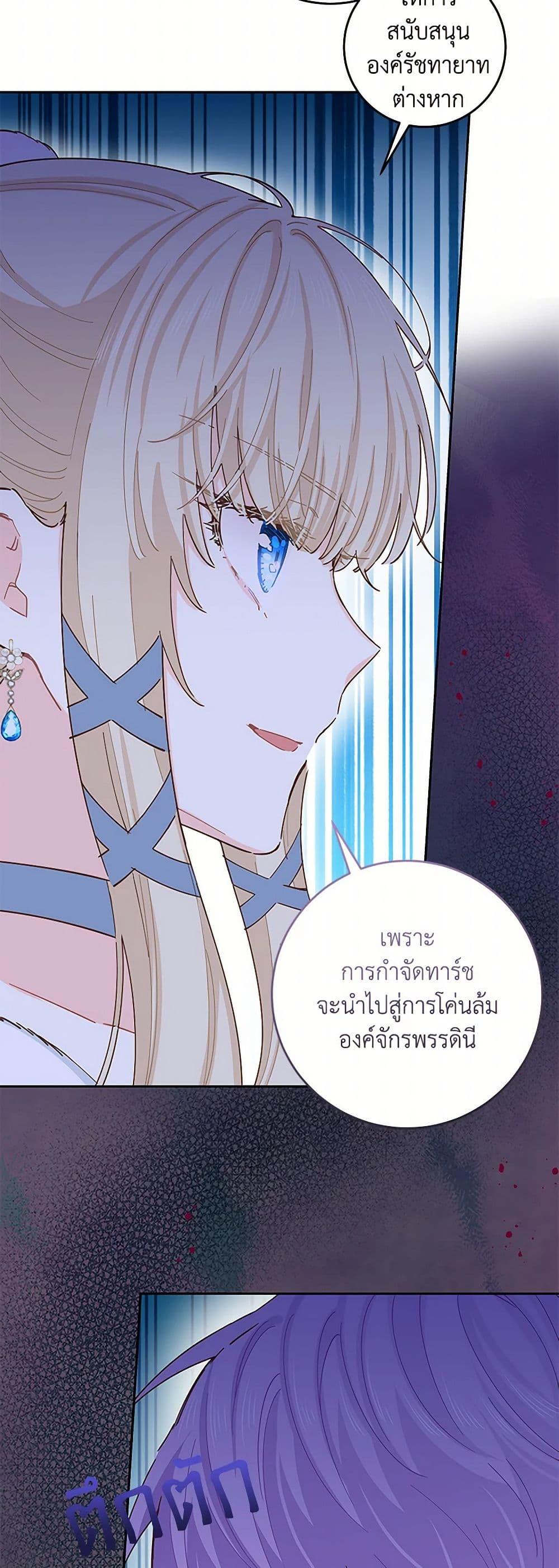 Manga-lc-com อ่านมังงะ อ่านการ์ตูน ออนไลน์ ฟรี I’m All Out of Health! ตอนที่ 1 2 3 4 5 6 7 8 9 10 11 12 13 14 ฟรี ไม่มีโฆษณา Manga-lc - อ่าน มังงะ อ่าน การ์ตูน ออนไลน์ อ่านมังงะ ฟรี