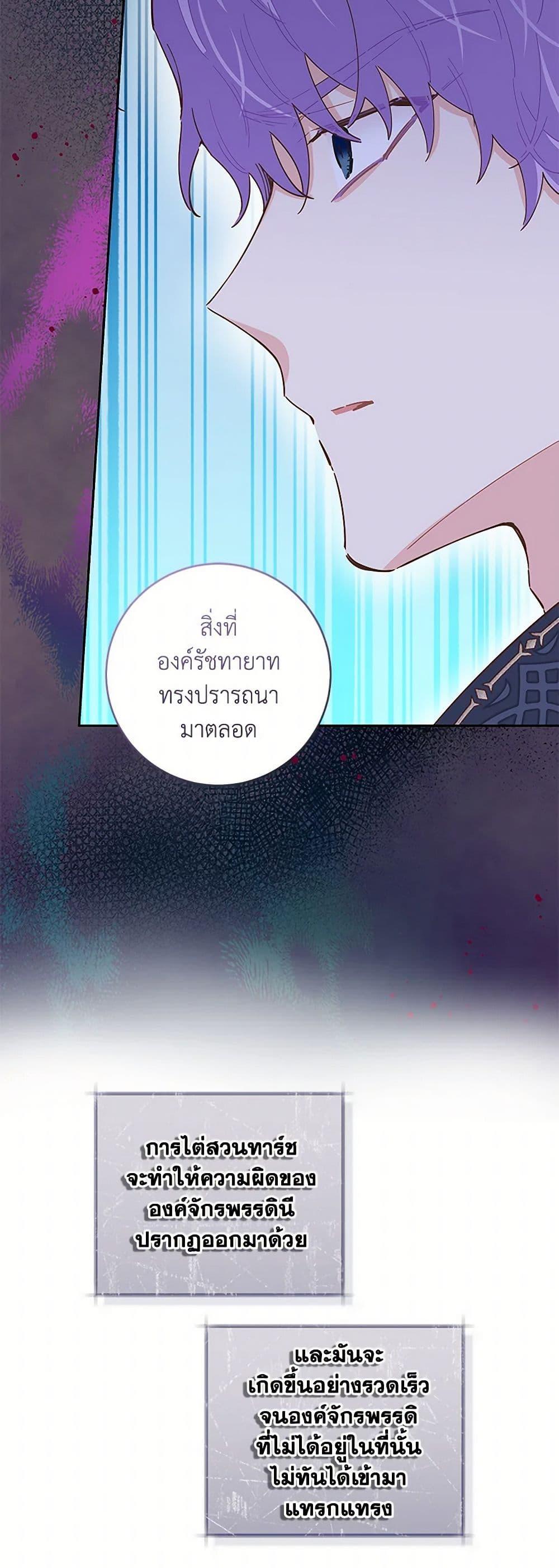 Manga-lc-com อ่านมังงะ อ่านการ์ตูน ออนไลน์ ฟรี I’m All Out of Health! ตอนที่ 1 2 3 4 5 6 7 8 9 10 11 12 13 14 ฟรี ไม่มีโฆษณา Manga-lc - อ่าน มังงะ อ่าน การ์ตูน ออนไลน์ อ่านมังงะ ฟรี