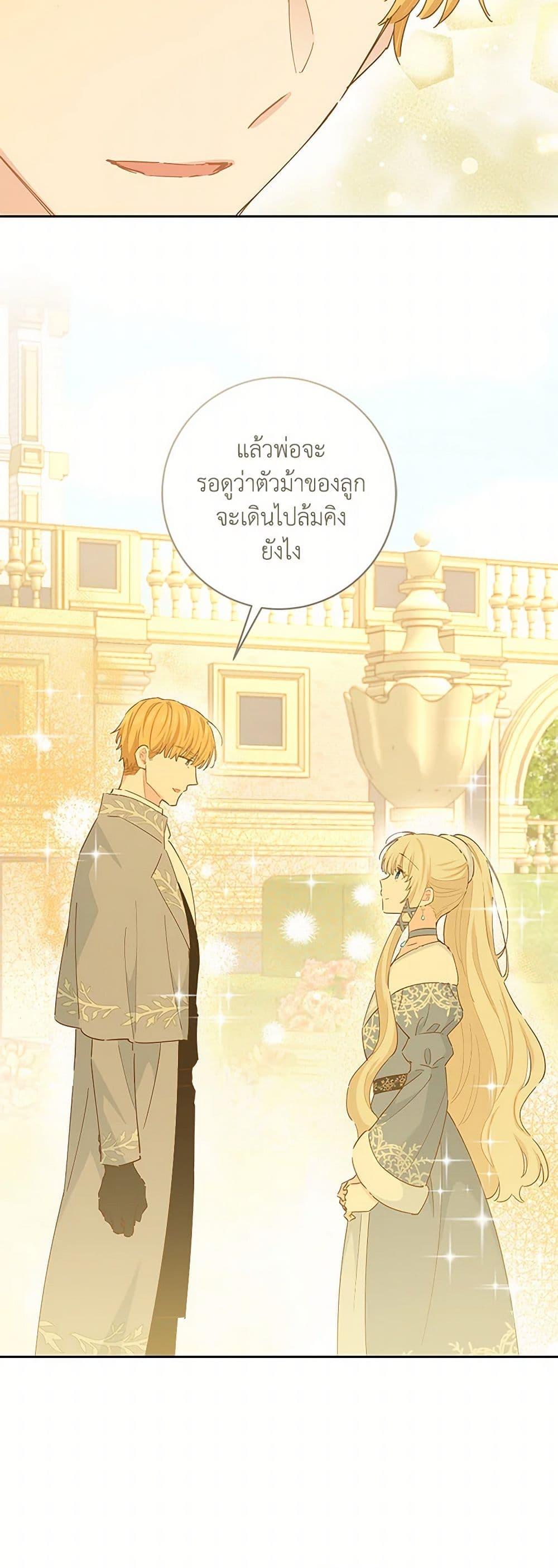 Manga-lc-com อ่านมังงะ อ่านการ์ตูน ออนไลน์ ฟรี I’m All Out of Health! ตอนที่ 1 2 3 4 5 6 7 8 9 10 11 12 13 14 ฟรี ไม่มีโฆษณา Manga-lc - อ่าน มังงะ อ่าน การ์ตูน ออนไลน์ อ่านมังงะ ฟรี