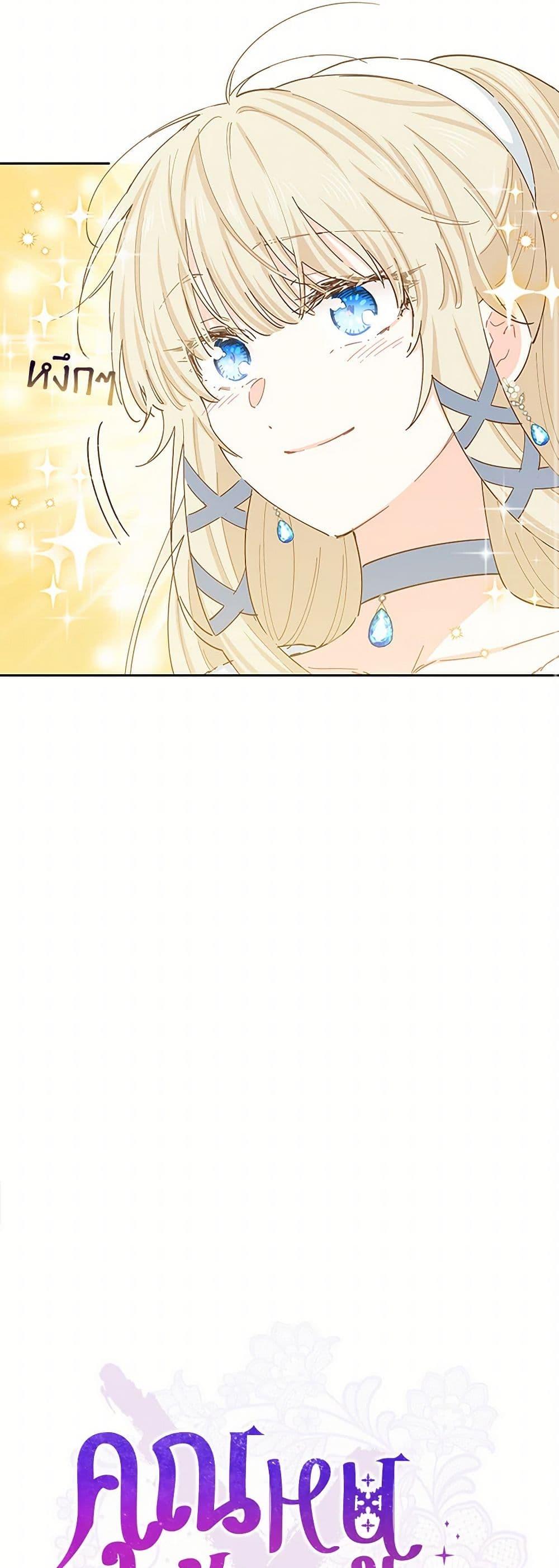 Manga-lc-com อ่านมังงะ อ่านการ์ตูน ออนไลน์ ฟรี I’m All Out of Health! ตอนที่ 1 2 3 4 5 6 7 8 9 10 11 12 13 14 ฟรี ไม่มีโฆษณา Manga-lc - อ่าน มังงะ อ่าน การ์ตูน ออนไลน์ อ่านมังงะ ฟรี