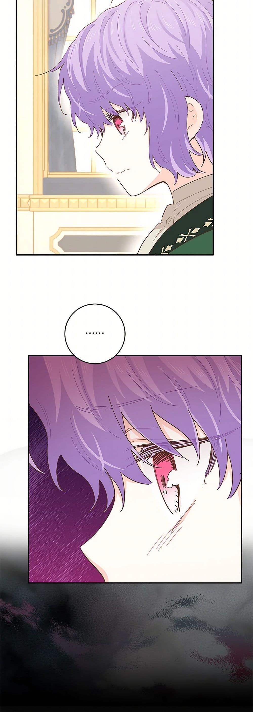 Manga-lc-com อ่านมังงะ อ่านการ์ตูน ออนไลน์ ฟรี I’m All Out of Health! ตอนที่ 1 2 3 4 5 6 7 8 9 10 11 12 13 14 ฟรี ไม่มีโฆษณา Manga-lc - อ่าน มังงะ อ่าน การ์ตูน ออนไลน์ อ่านมังงะ ฟรี