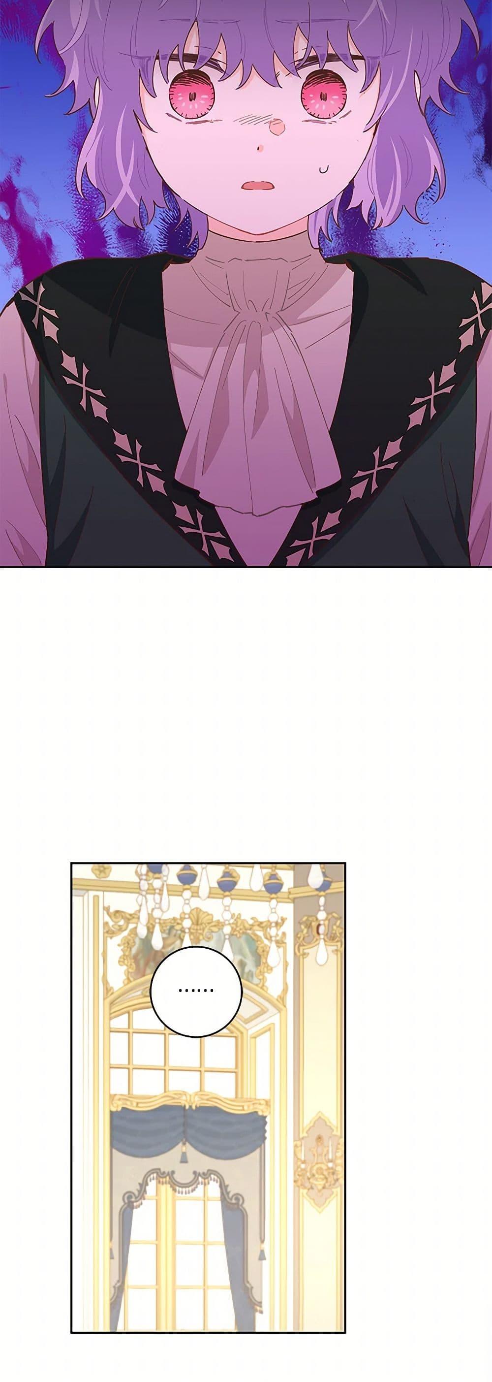 Manga-lc-com อ่านมังงะ อ่านการ์ตูน ออนไลน์ ฟรี I’m All Out of Health! ตอนที่ 1 2 3 4 5 6 7 8 9 10 11 12 13 14 ฟรี ไม่มีโฆษณา Manga-lc - อ่าน มังงะ อ่าน การ์ตูน ออนไลน์ อ่านมังงะ ฟรี