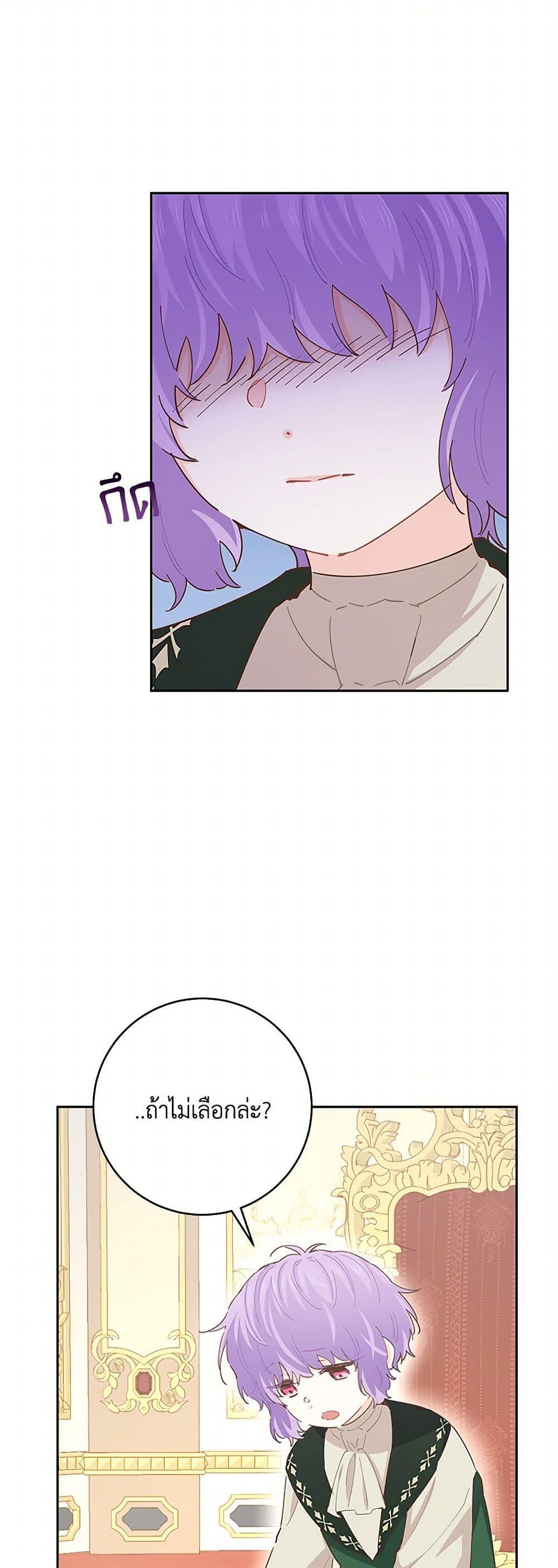 Manga-lc-com อ่านมังงะ อ่านการ์ตูน ออนไลน์ ฟรี I’m All Out of Health! ตอนที่ 1 2 3 4 5 6 7 8 9 10 11 12 13 14 ฟรี ไม่มีโฆษณา Manga-lc - อ่าน มังงะ อ่าน การ์ตูน ออนไลน์ อ่านมังงะ ฟรี