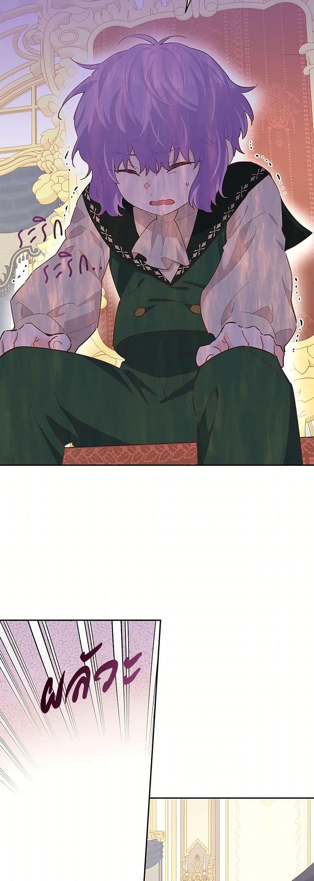 Manga-lc-com อ่านมังงะ อ่านการ์ตูน ออนไลน์ ฟรี I’m All Out of Health! ตอนที่ 1 2 3 4 5 6 7 8 9 10 11 12 13 14 ฟรี ไม่มีโฆษณา Manga-lc - อ่าน มังงะ อ่าน การ์ตูน ออนไลน์ อ่านมังงะ ฟรี