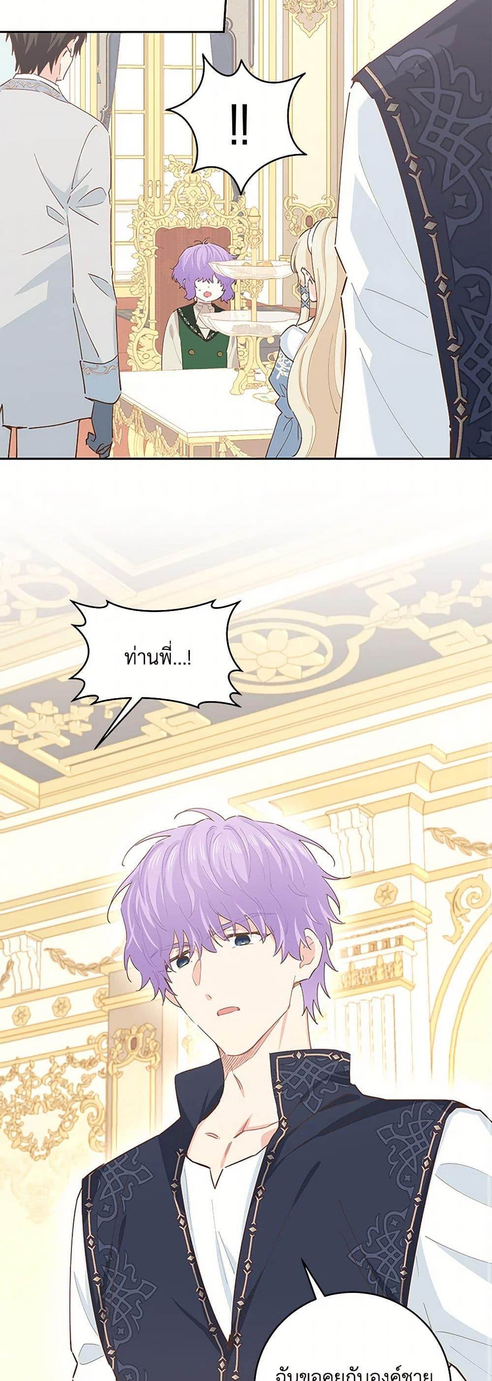 Manga-lc-com อ่านมังงะ อ่านการ์ตูน ออนไลน์ ฟรี I’m All Out of Health! ตอนที่ 1 2 3 4 5 6 7 8 9 10 11 12 13 14 ฟรี ไม่มีโฆษณา Manga-lc - อ่าน มังงะ อ่าน การ์ตูน ออนไลน์ อ่านมังงะ ฟรี